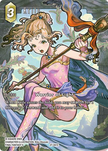 Krile (Full Art)