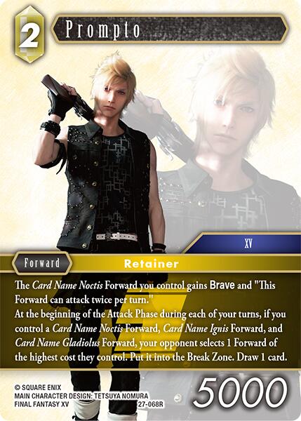 Prompto