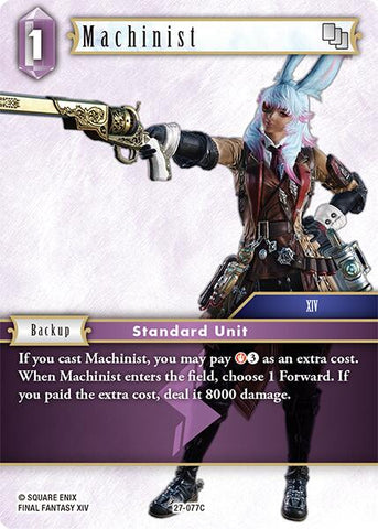 Machinist
