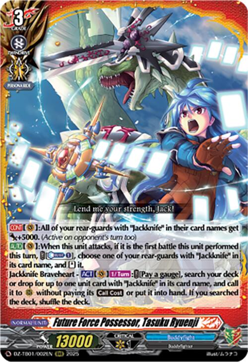 Future Force Possessor, Tasuku Ryuenji