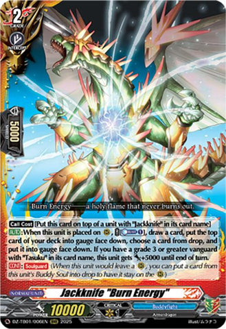 Jackknife "Burn Energy"