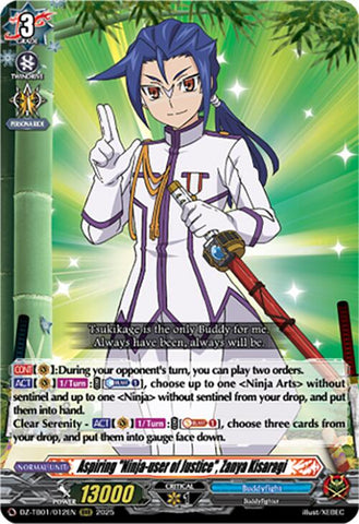 Aspiring "Ninja-user of Justice", Zanya Kisaragi