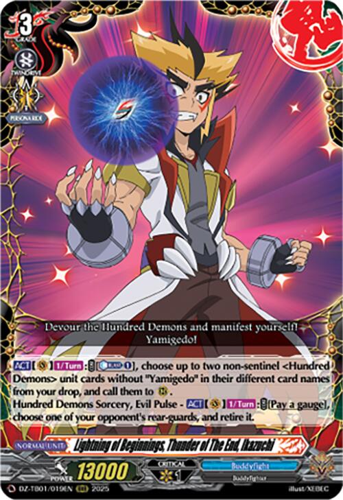 Lightning of Beginnings, Thunder of The End, Ikazuchi