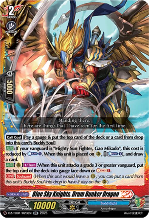 Blue Sky Knights, Drum Bunker Dragon