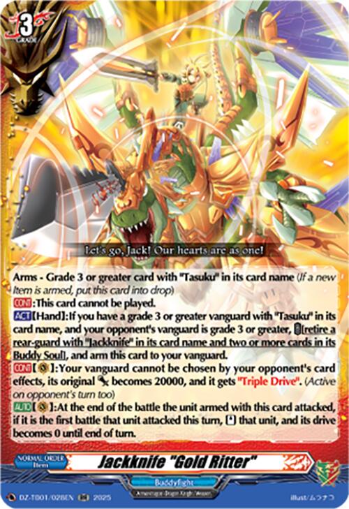 Jackknife "Gold Ritter"