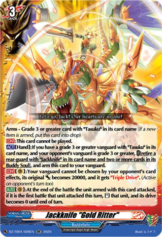 Jackknife "Gold Ritter"