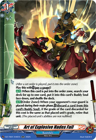 Art of Explosive Hades Fall
