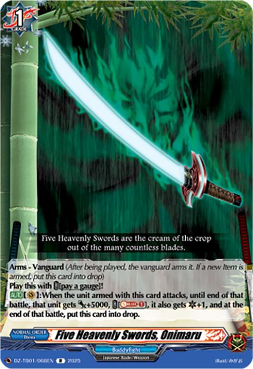 Five Heavenly Swords, Onimaru
