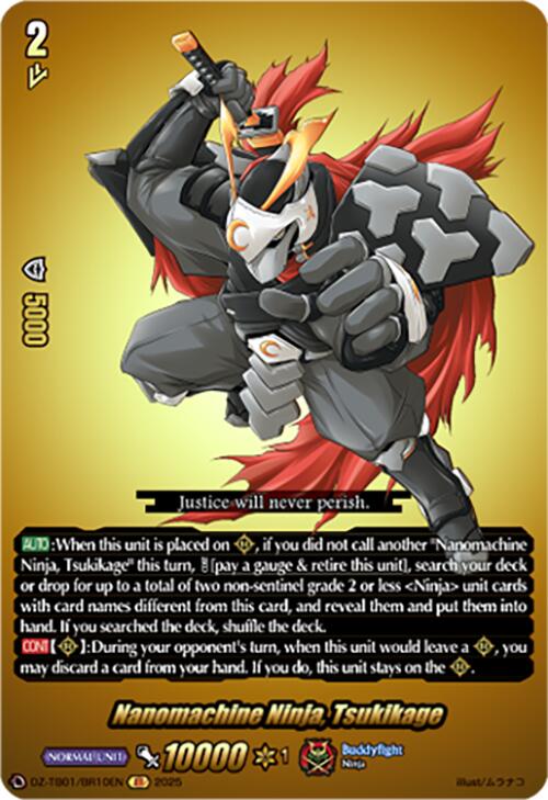 Nanomachine Ninja, Tsukikage (BR)