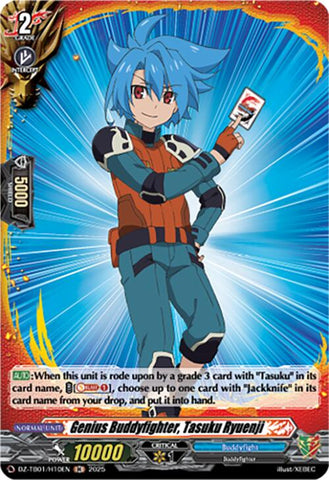 Genius Buddyfighter, Tasuku Ryuenji (H)
