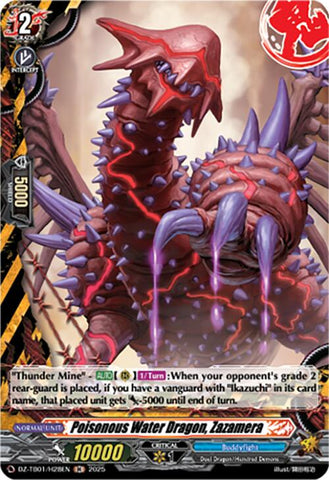 Poisonous Water Dragon, Zazamera (H)