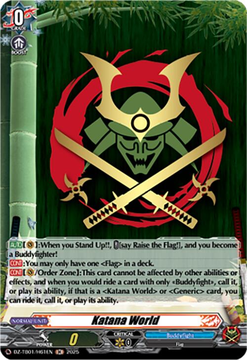 Katana World (H)