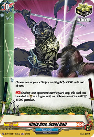 Ninja Arts, Steel Ball (H)
