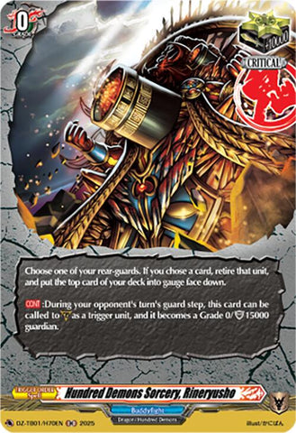 Hundred Demons Sorcery, Rineryusho (H)