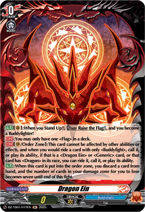 Dragon Ein (H)