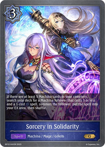 Sorcery in Solidarity