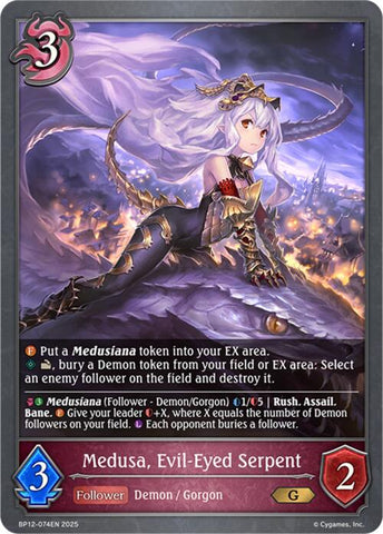 Medusa, Evil-Eyed Serpent