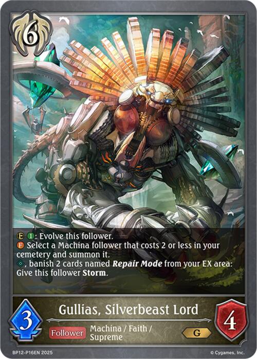 Gullias, Silverbeast Lord - P16 (Foil)