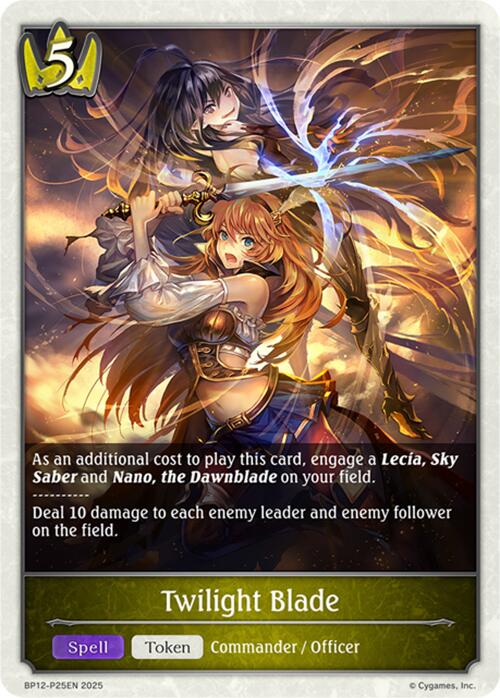 Twilight Blade - P25 (Foil)
