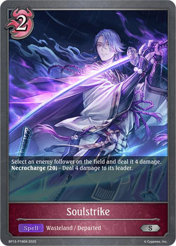 Soulstrike - P19 (Foil)
