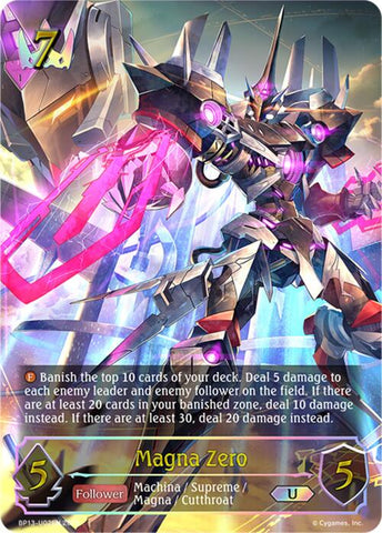 Magna Zero (U)