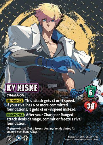 KY KISKE