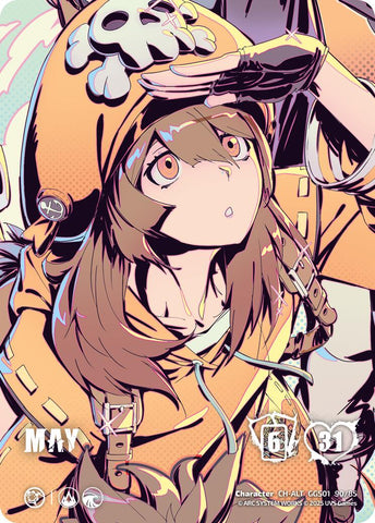 MAY (Alternate Art)