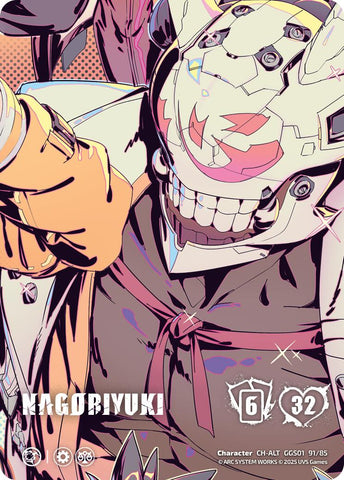 NAGORIYUKI (Alternate Art)