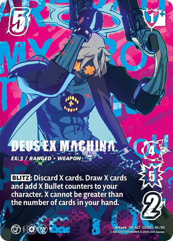 DEUS EX MACHINA (Alternate Art)