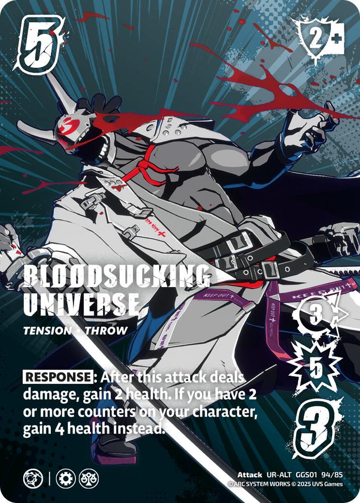 BLOODSUCKING UNIVERSE (Alternate Art)