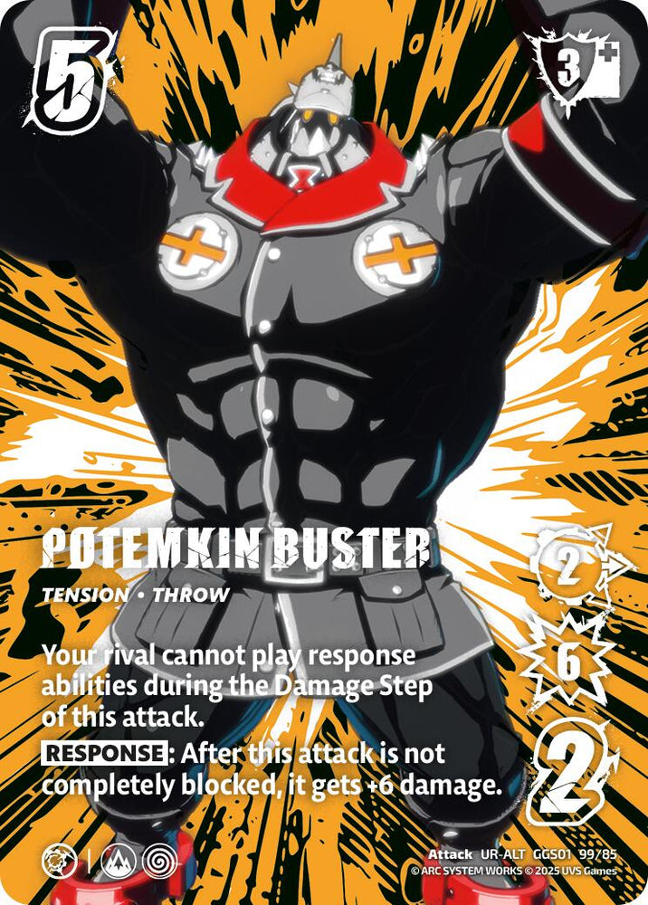 POTEMKIN BUSTER (Alternate Art)
