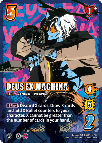 DEUS EX MACHINA