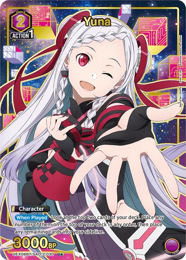 Yuna (030) (U*)