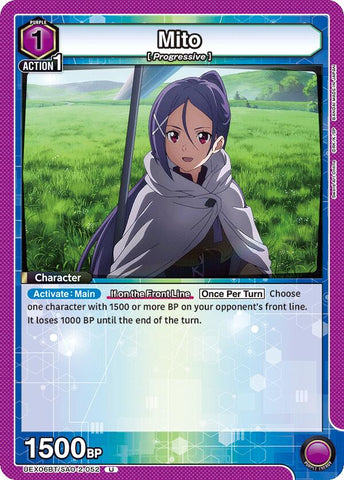 Mito (052)