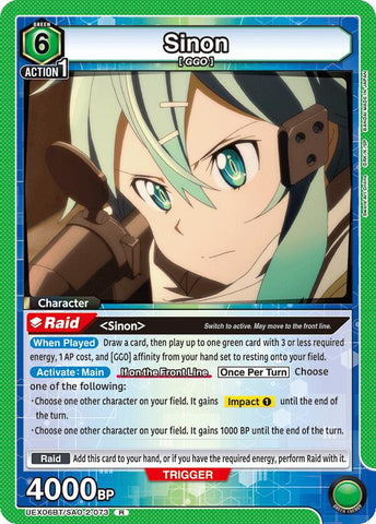 Sinon (073)