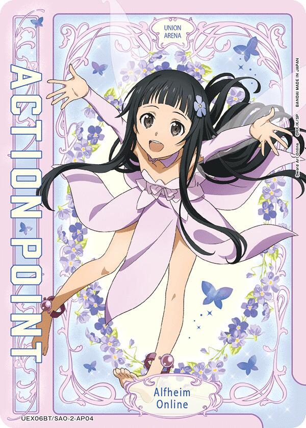 Action Point Card (AP04)